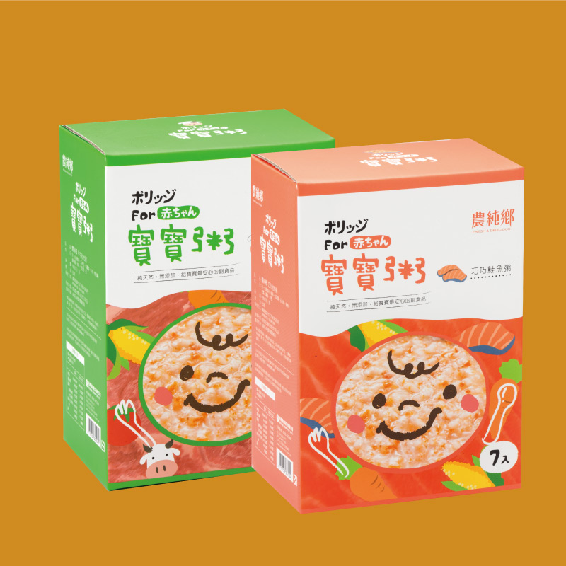 寄送香港澳門 寶寶粥牛牛壯壯粥 巧巧鮭魚粥14入 外出必備寶寶副食品 農純鄉 寄送香港澳門 寶寶粥牛牛壯壯粥 巧巧鮭魚粥14入 外出必備寶寶副食品 農純鄉